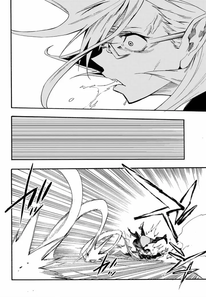 image-komik-gokusotsu-kraken-chapter-26-17/29