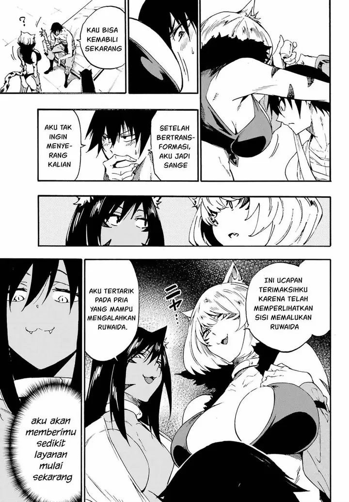 image-komik-gokusotsu-kraken-chapter-26-22/29