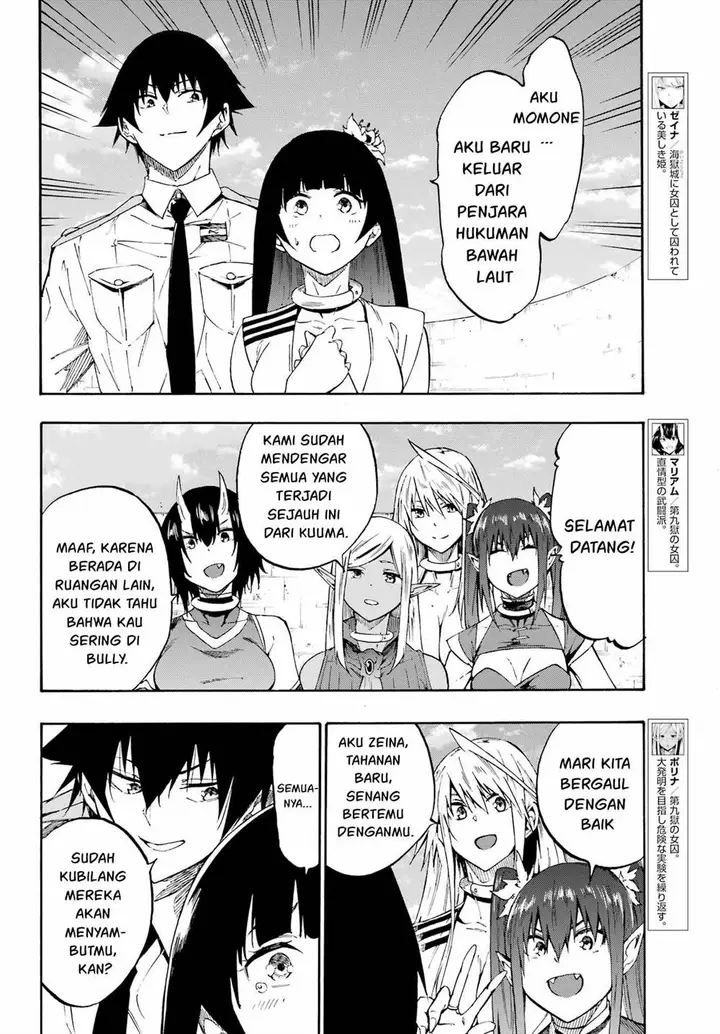 image-komik-gokusotsu-kraken-chapter-27-8/30