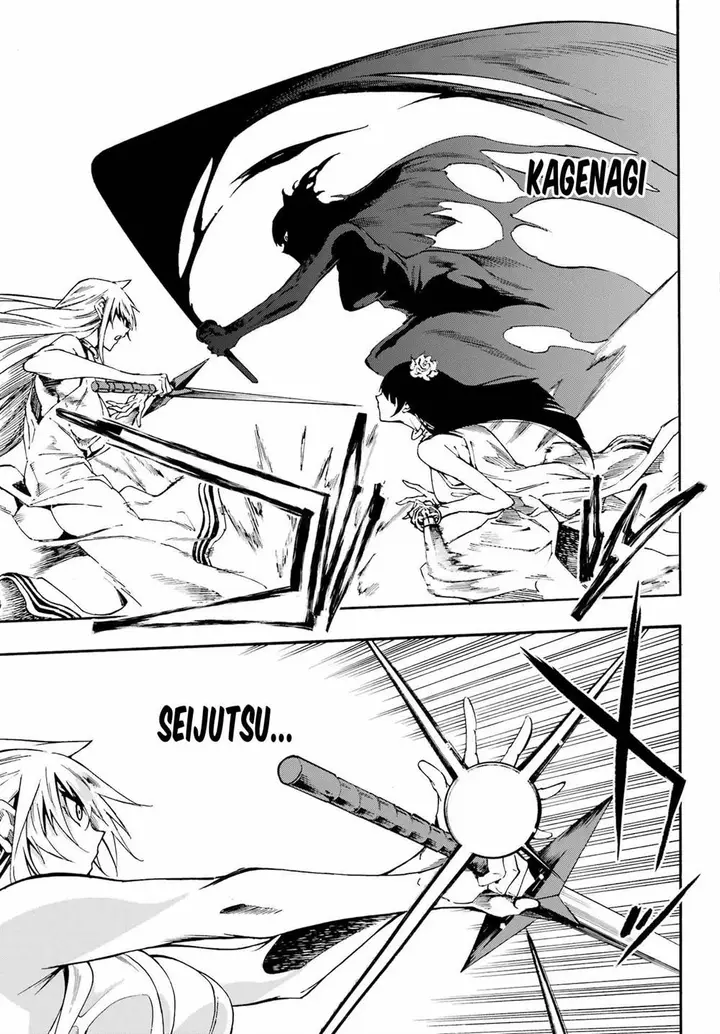 image-komik-gokusotsu-kraken-chapter-27-15/30