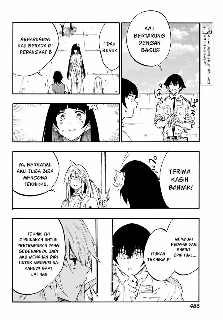 image-komik-gokusotsu-kraken-chapter-27-18/30