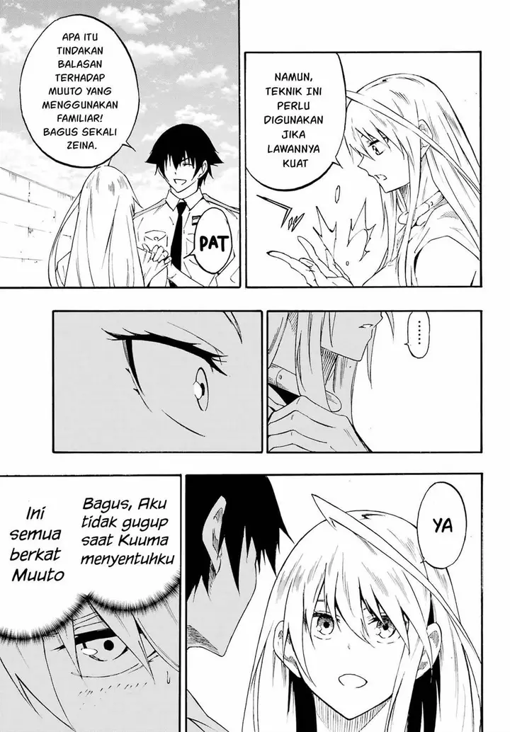 image-komik-gokusotsu-kraken-chapter-27-19/30