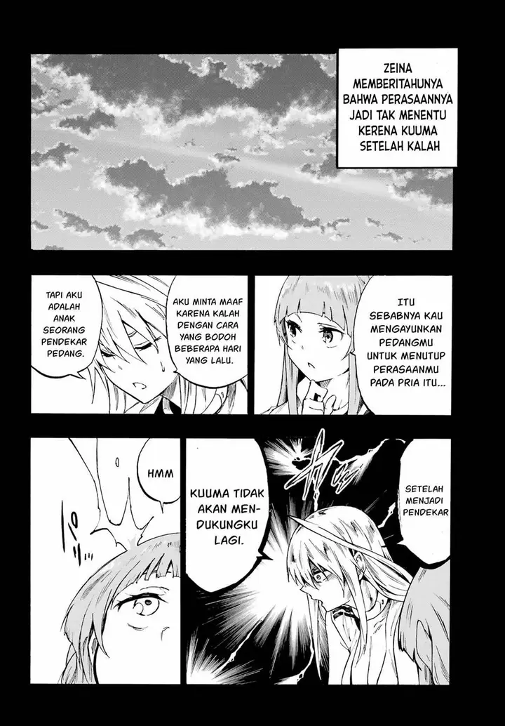 image-komik-gokusotsu-kraken-chapter-27-22/30
