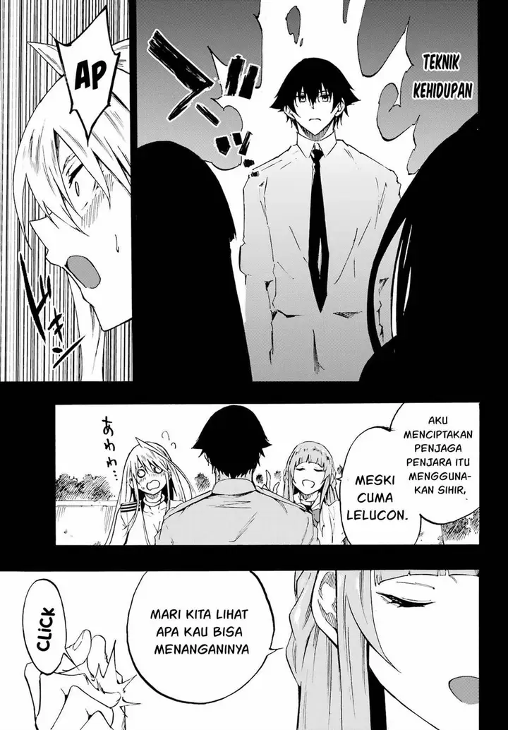 image-komik-gokusotsu-kraken-chapter-27-23/30