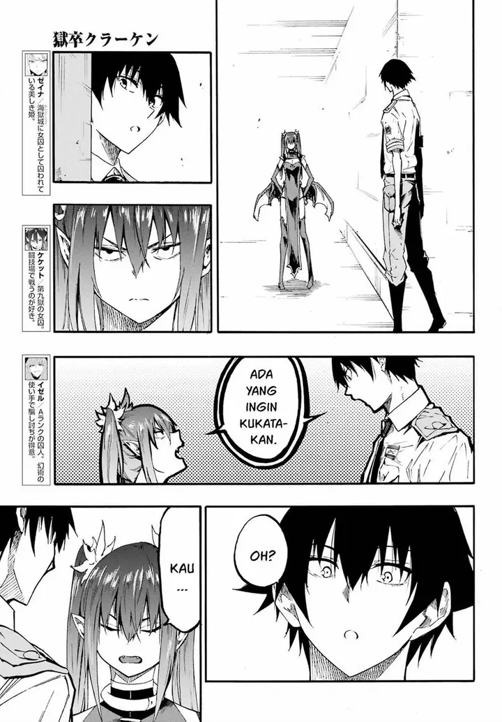 image-komik-gokusotsu-kraken-chapter-28-3/31