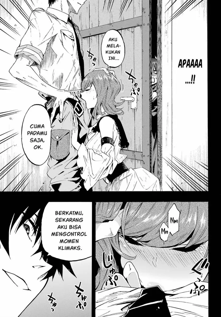 image-komik-gokusotsu-kraken-chapter-28-7/31