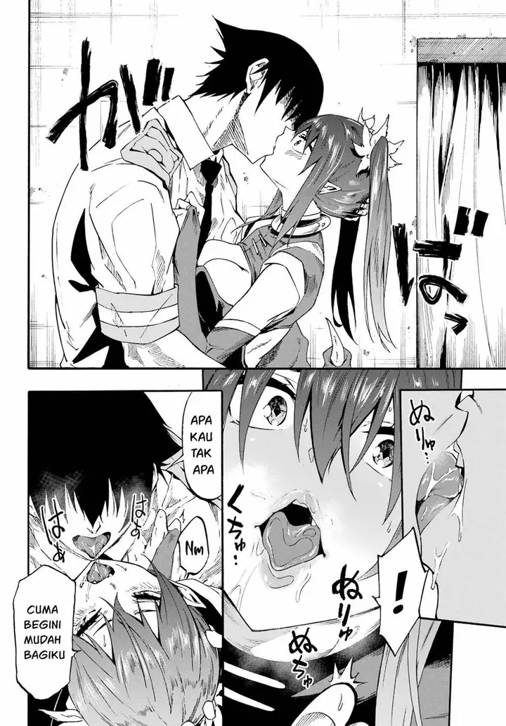 image-komik-gokusotsu-kraken-chapter-28-14/31