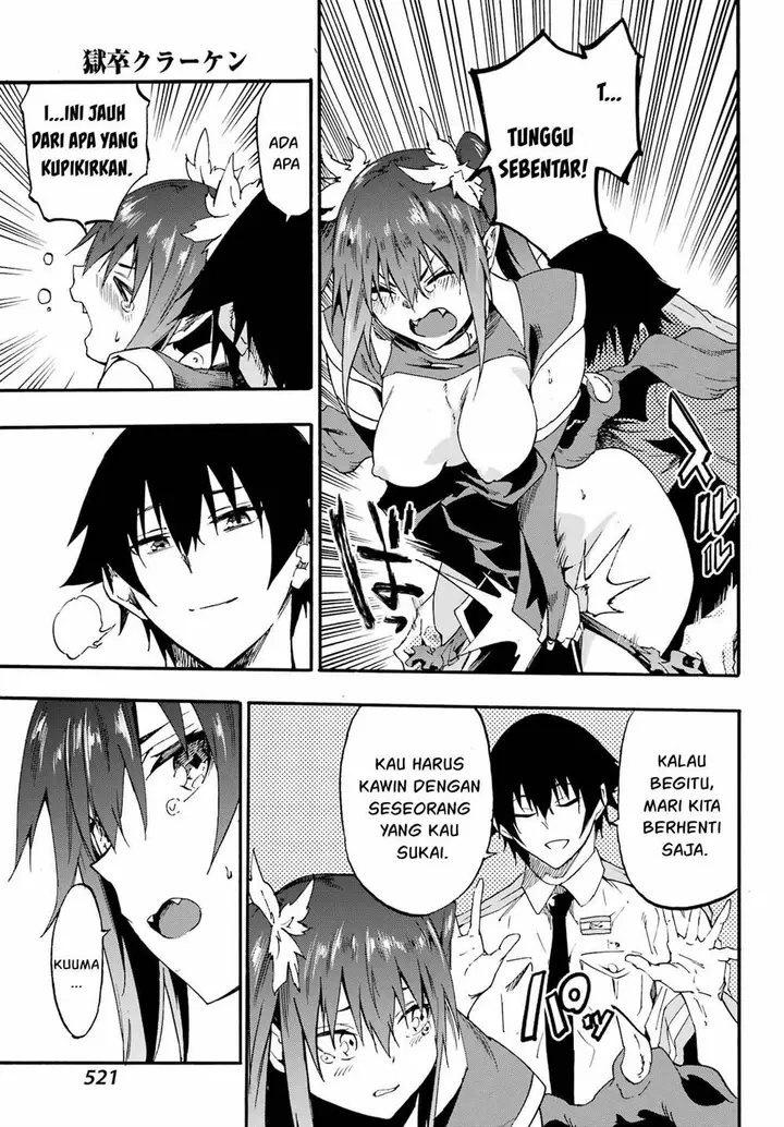 image-komik-gokusotsu-kraken-chapter-28-17/31