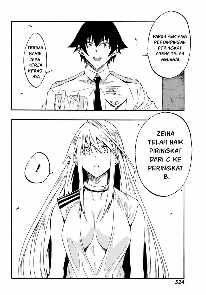 image-komik-gokusotsu-kraken-chapter-28-20/31