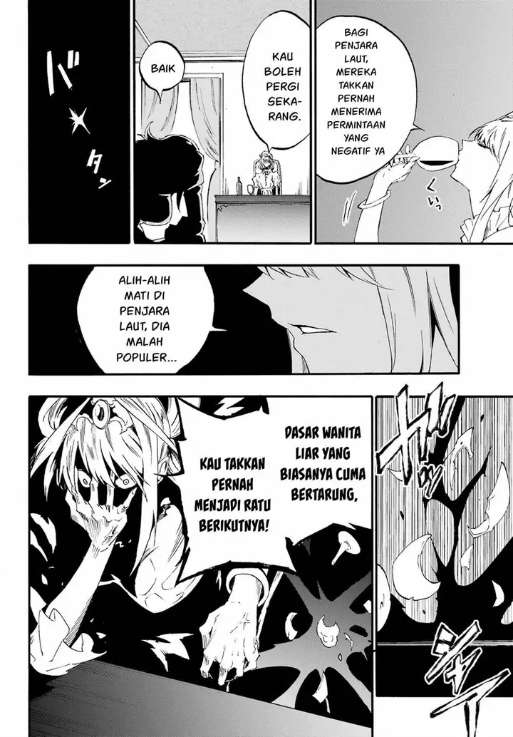 image-komik-gokusotsu-kraken-chapter-28-26/31