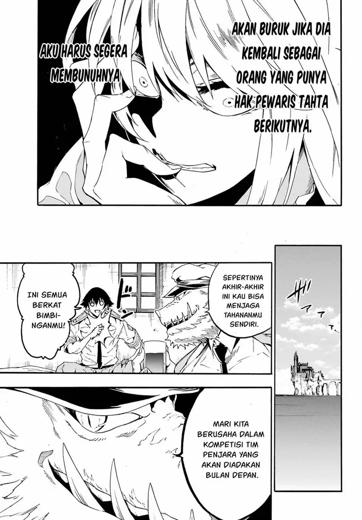 image-komik-gokusotsu-kraken-chapter-28-27/31