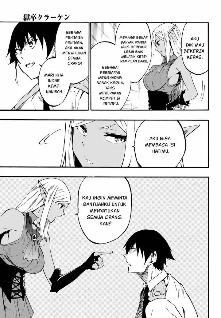 image-komik-gokusotsu-kraken-chapter-29-3/31