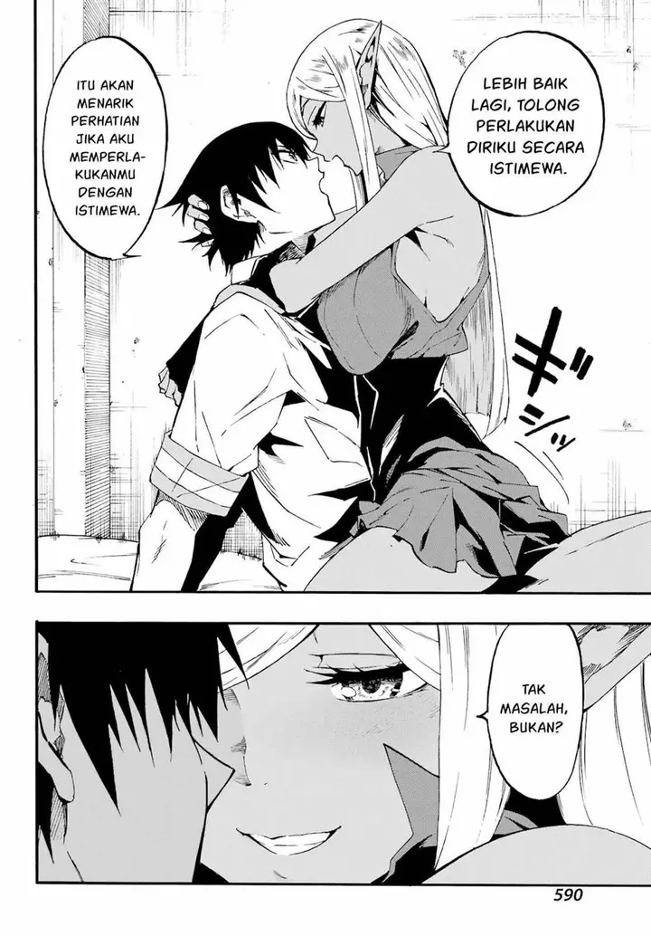 image-komik-gokusotsu-kraken-chapter-29-6/31