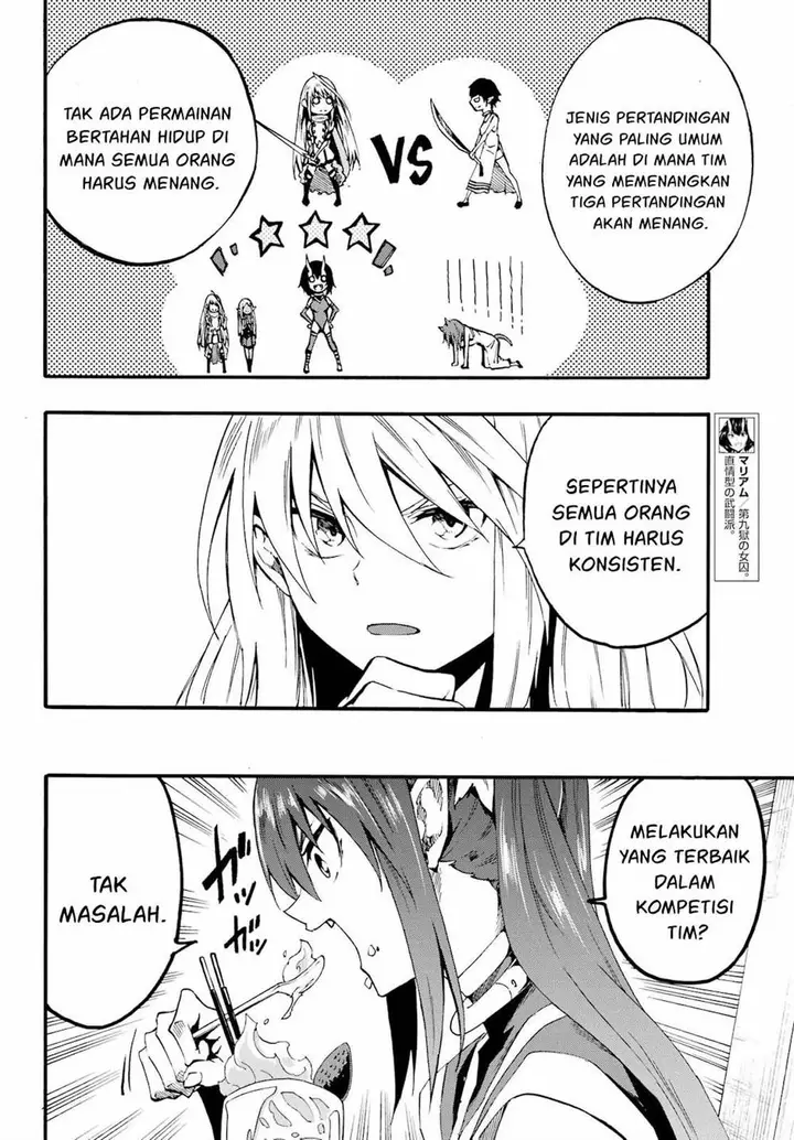 image-komik-gokusotsu-kraken-chapter-29-8/31