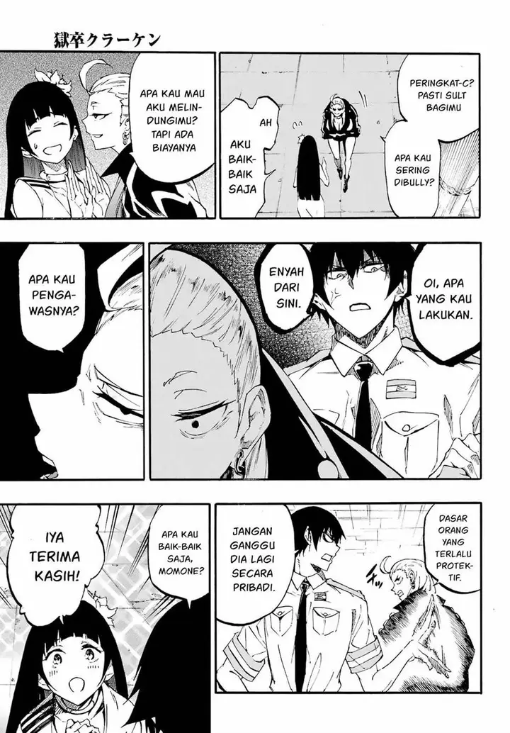 image-komik-gokusotsu-kraken-chapter-29-11/31