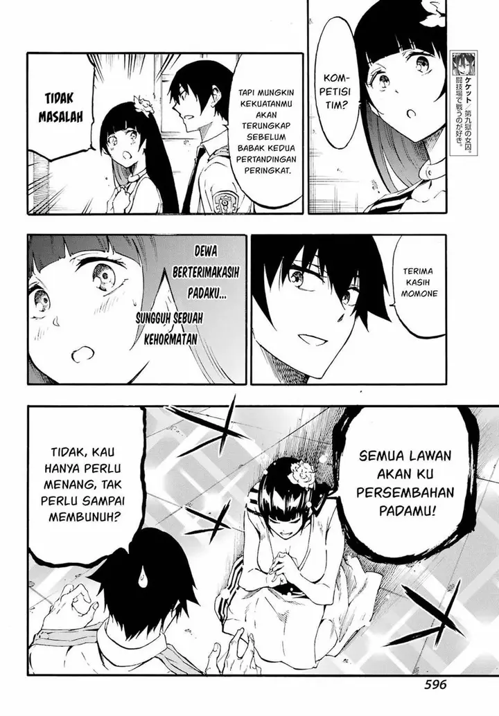 image-komik-gokusotsu-kraken-chapter-29-12/31