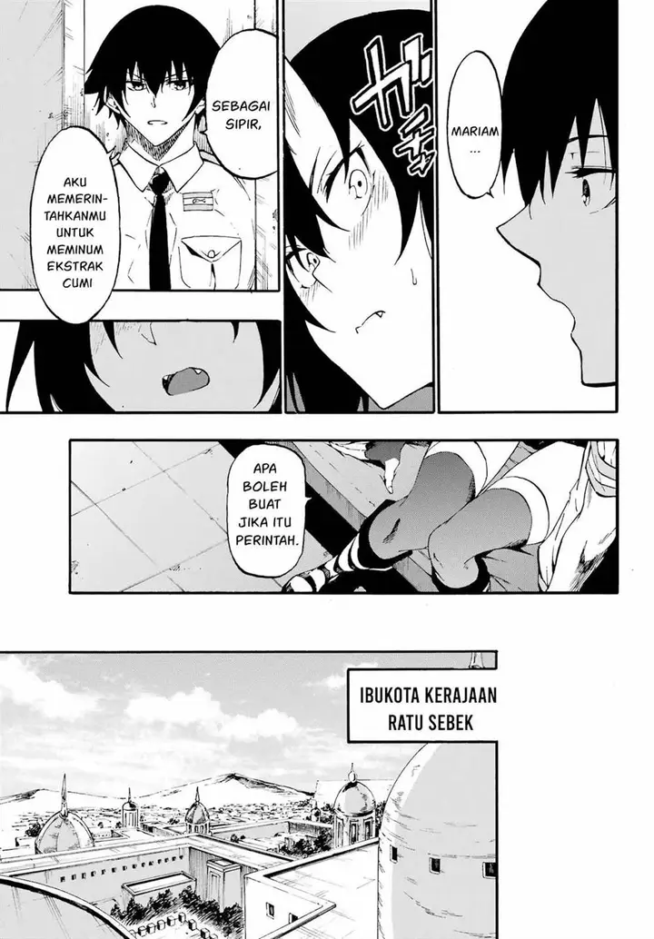 image-komik-gokusotsu-kraken-chapter-29-15/31