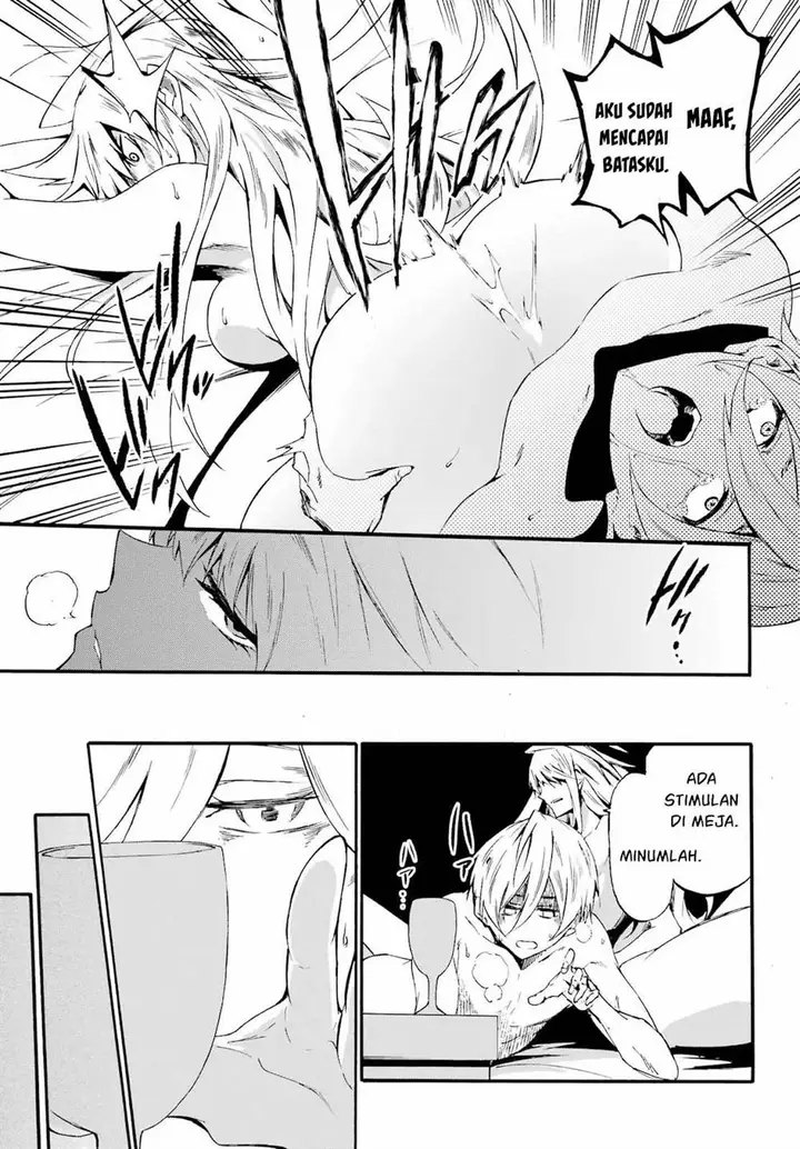 image-komik-gokusotsu-kraken-chapter-29-25/31