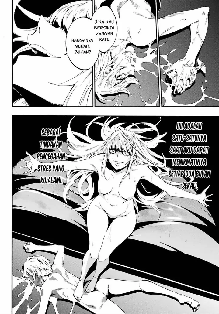 image-komik-gokusotsu-kraken-chapter-29-26/31