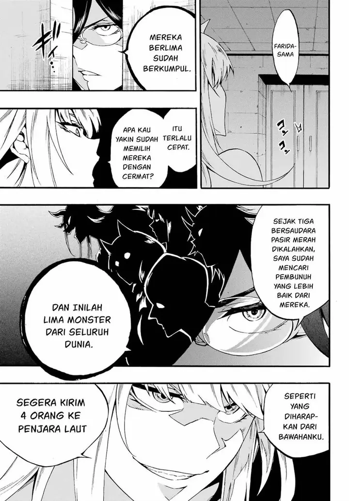 image-komik-gokusotsu-kraken-chapter-29-27/31