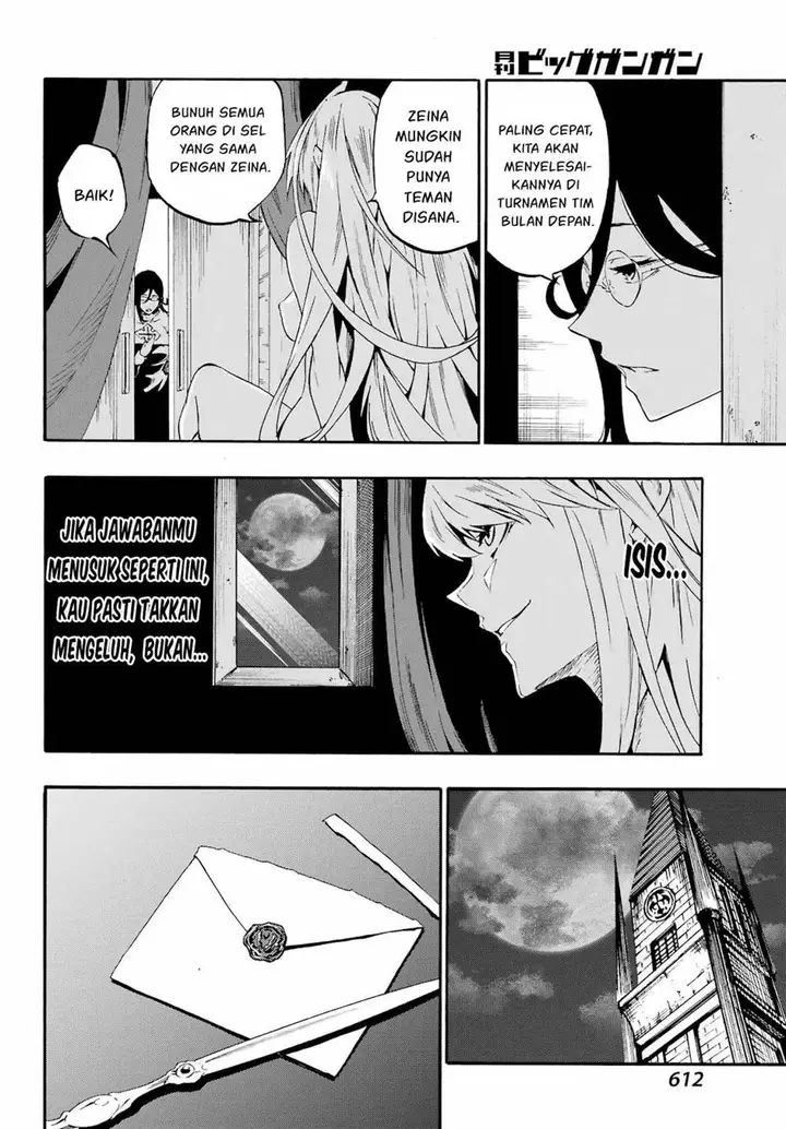 image-komik-gokusotsu-kraken-chapter-29-28/31