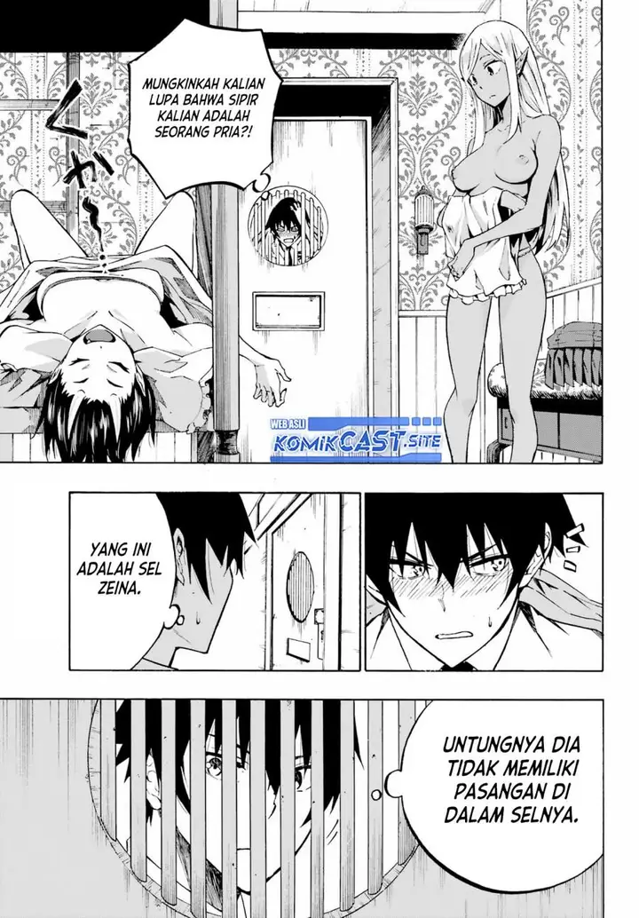 image-komik-gokusotsu-kraken-chapter-3-2/29