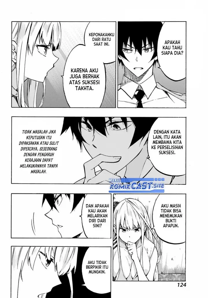 image-komik-gokusotsu-kraken-chapter-3-9/29