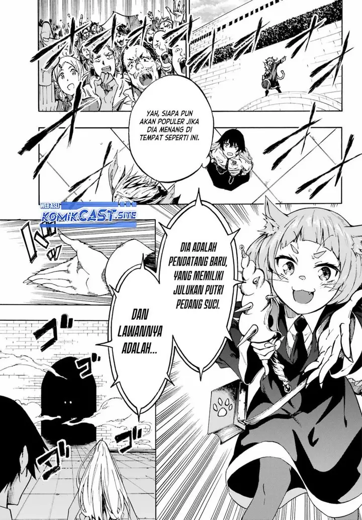 image-komik-gokusotsu-kraken-chapter-3-14/29