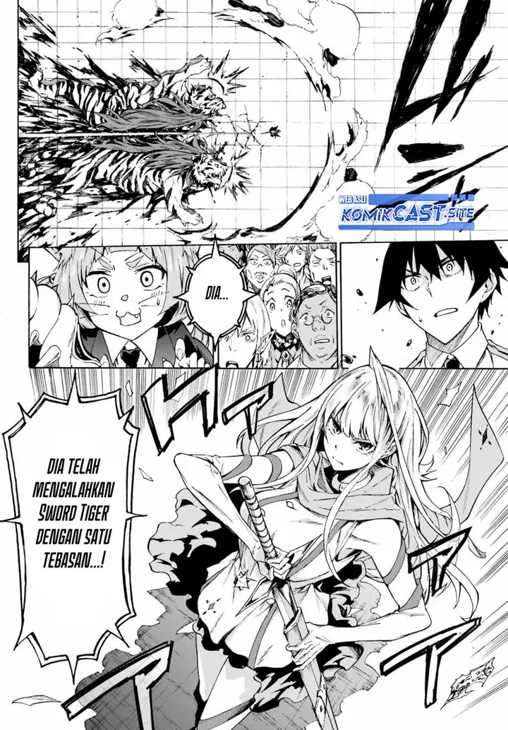 image-komik-gokusotsu-kraken-chapter-3-20/29