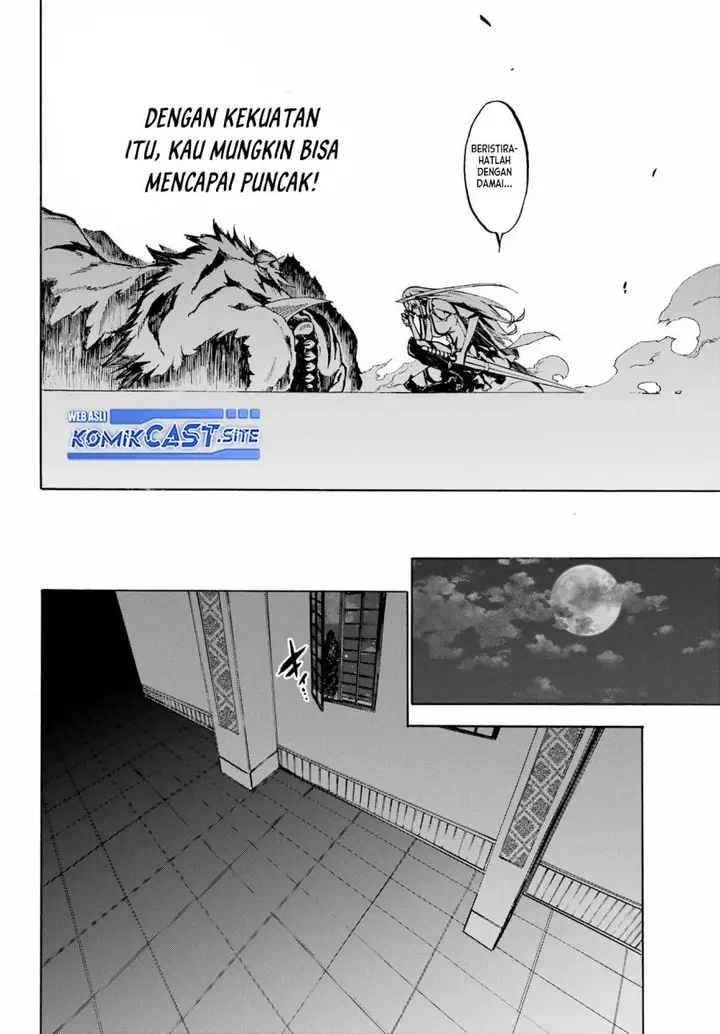 image-komik-gokusotsu-kraken-chapter-3-22/29