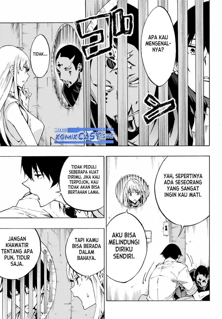 image-komik-gokusotsu-kraken-chapter-3-25/29