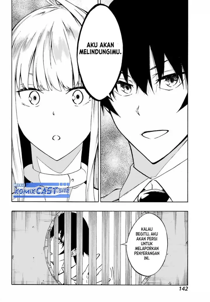 image-komik-gokusotsu-kraken-chapter-3-26/29