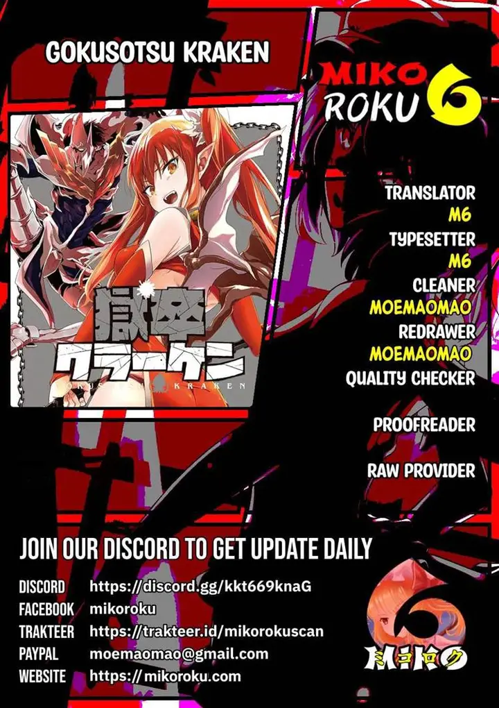 image-komik-gokusotsu-kraken-chapter-30-0/31
