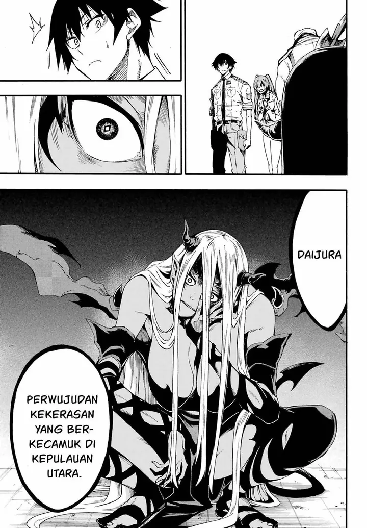 image-komik-gokusotsu-kraken-chapter-30-6/31