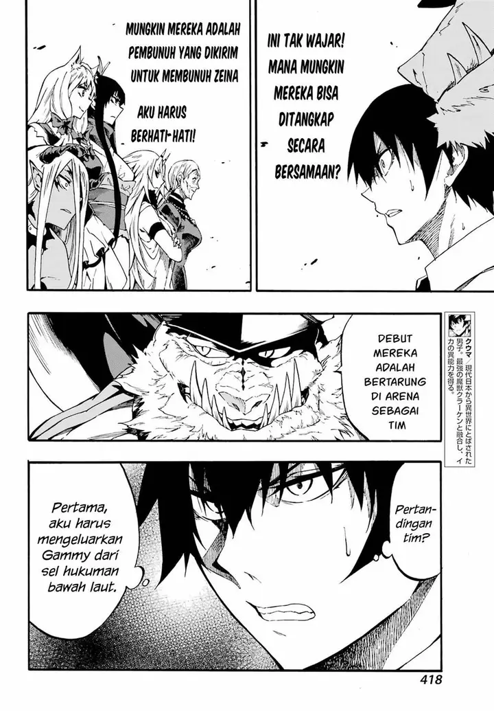 image-komik-gokusotsu-kraken-chapter-30-7/31