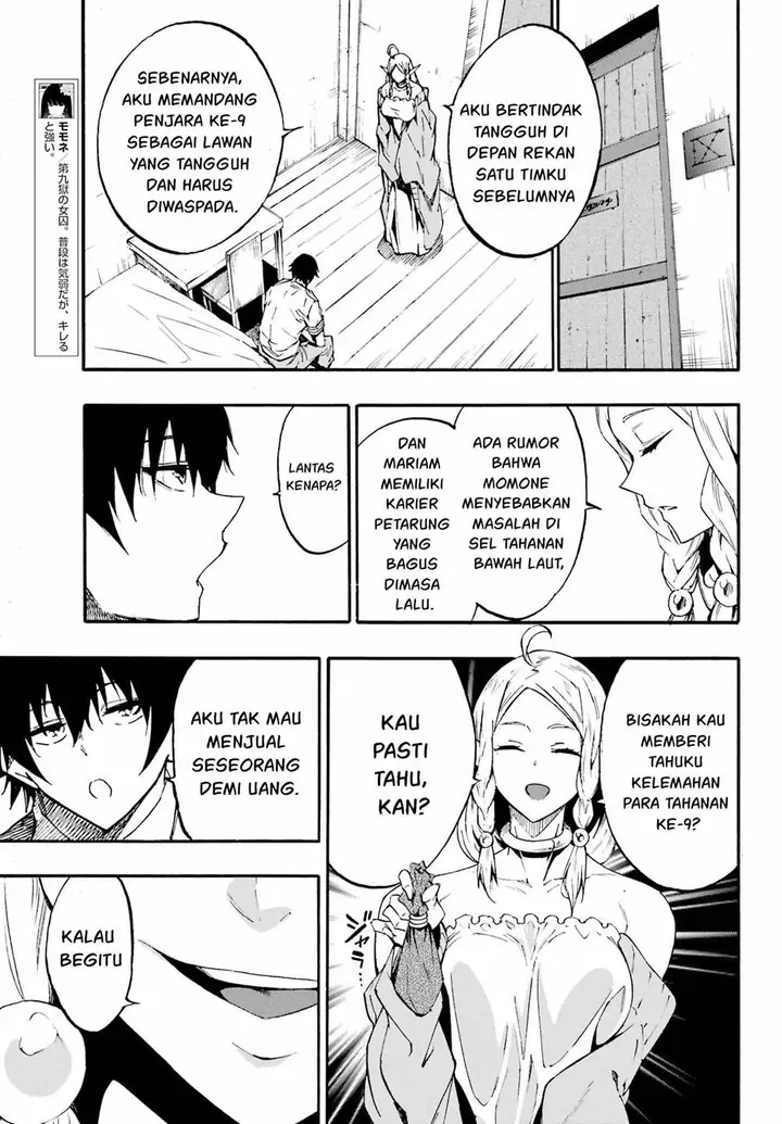 image-komik-gokusotsu-kraken-chapter-30-16/31