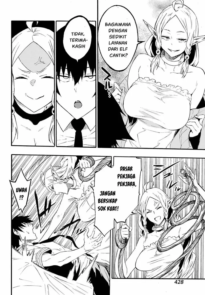 image-komik-gokusotsu-kraken-chapter-30-17/31