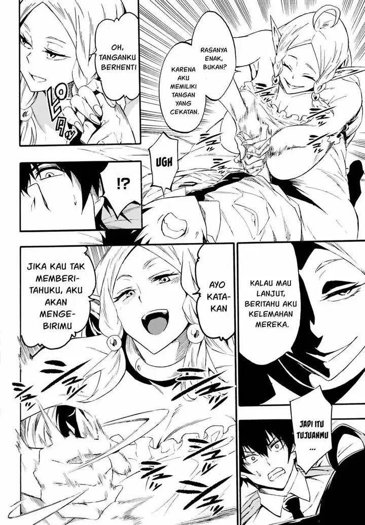 image-komik-gokusotsu-kraken-chapter-30-19/31