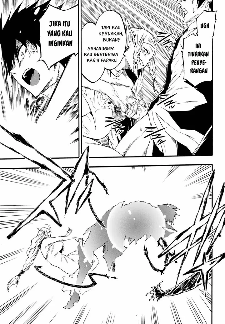 image-komik-gokusotsu-kraken-chapter-30-20/31