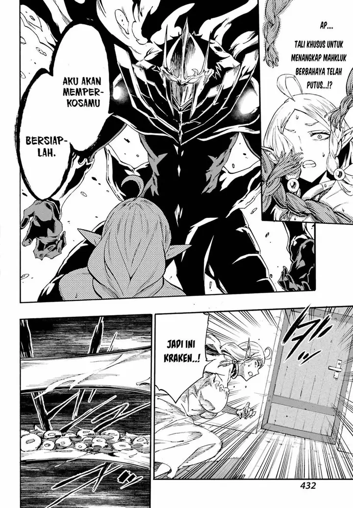 image-komik-gokusotsu-kraken-chapter-30-21/31