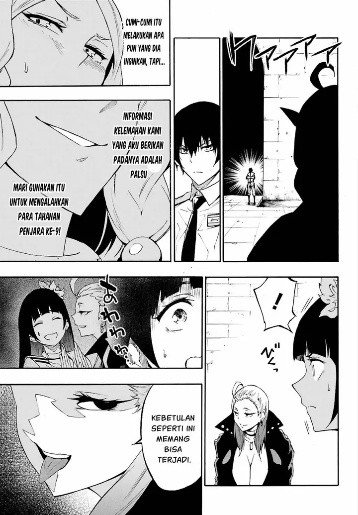 image-komik-gokusotsu-kraken-chapter-30-28/31