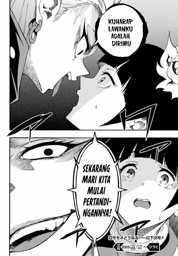 image-komik-gokusotsu-kraken-chapter-30-29/31