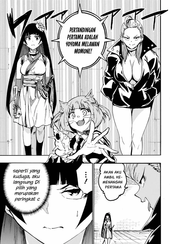 image-komik-gokusotsu-kraken-chapter-31-3/32