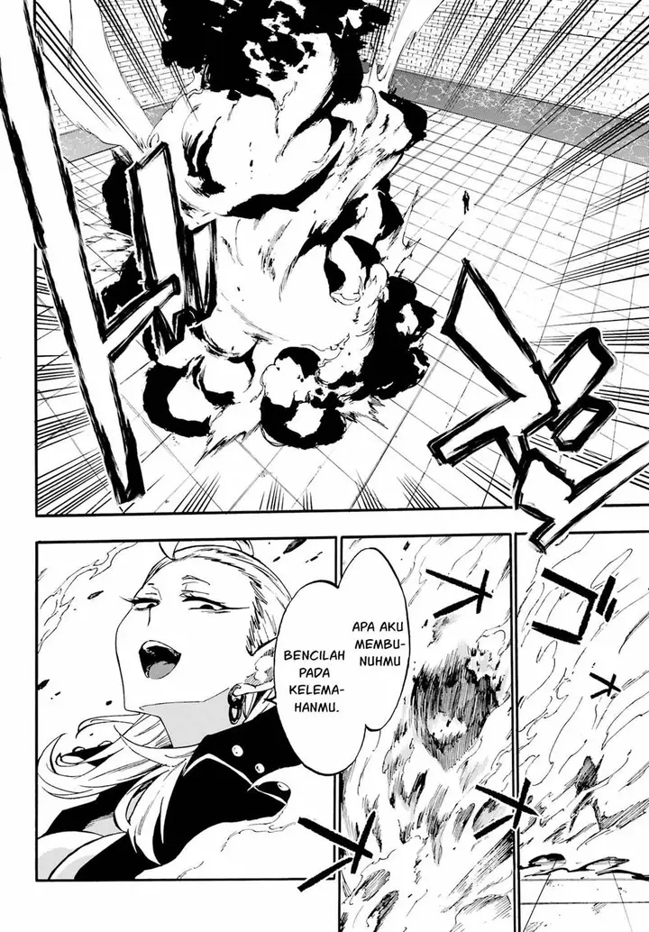 image-komik-gokusotsu-kraken-chapter-31-8/32