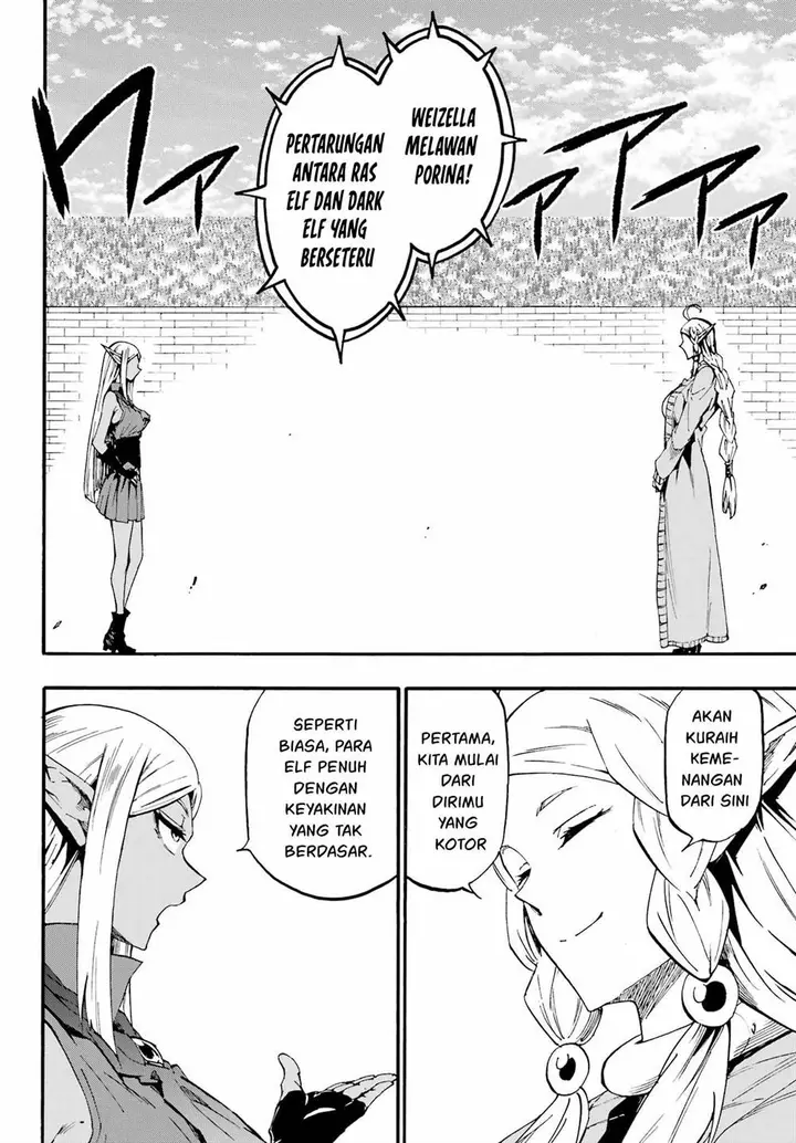 image-komik-gokusotsu-kraken-chapter-31-12/32