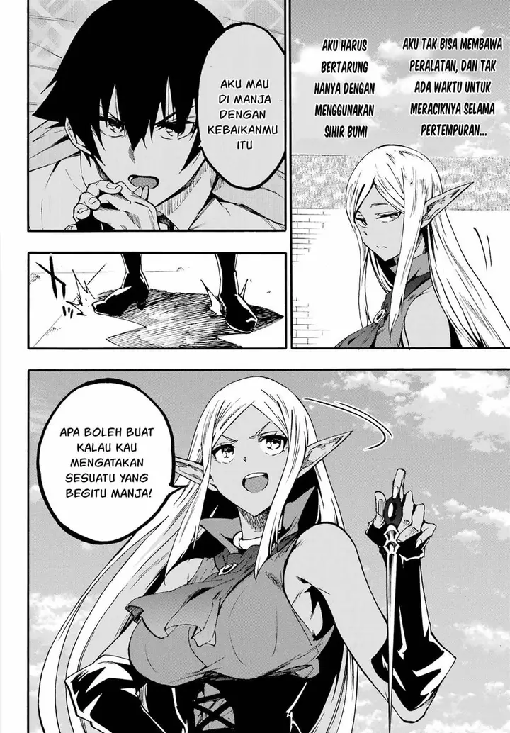 image-komik-gokusotsu-kraken-chapter-31-14/32