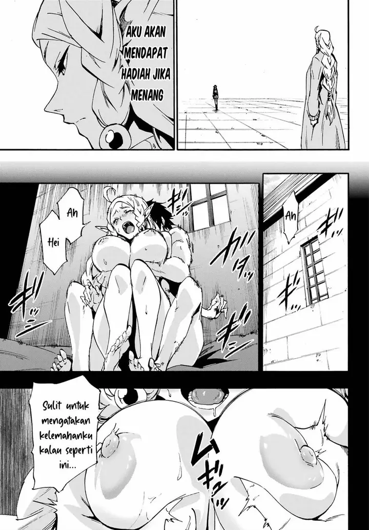 image-komik-gokusotsu-kraken-chapter-31-15/32