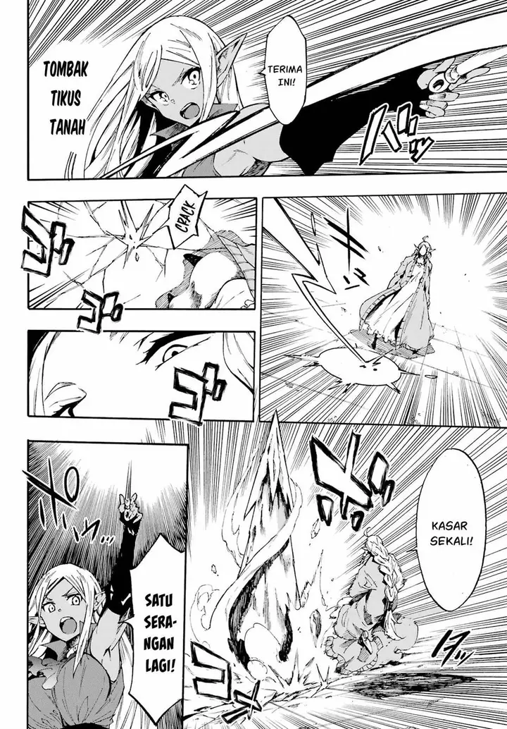 image-komik-gokusotsu-kraken-chapter-31-22/32