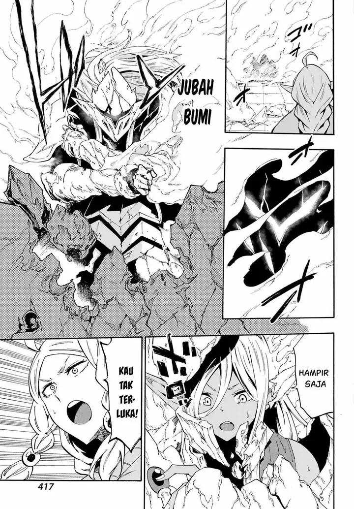 image-komik-gokusotsu-kraken-chapter-31-25/32