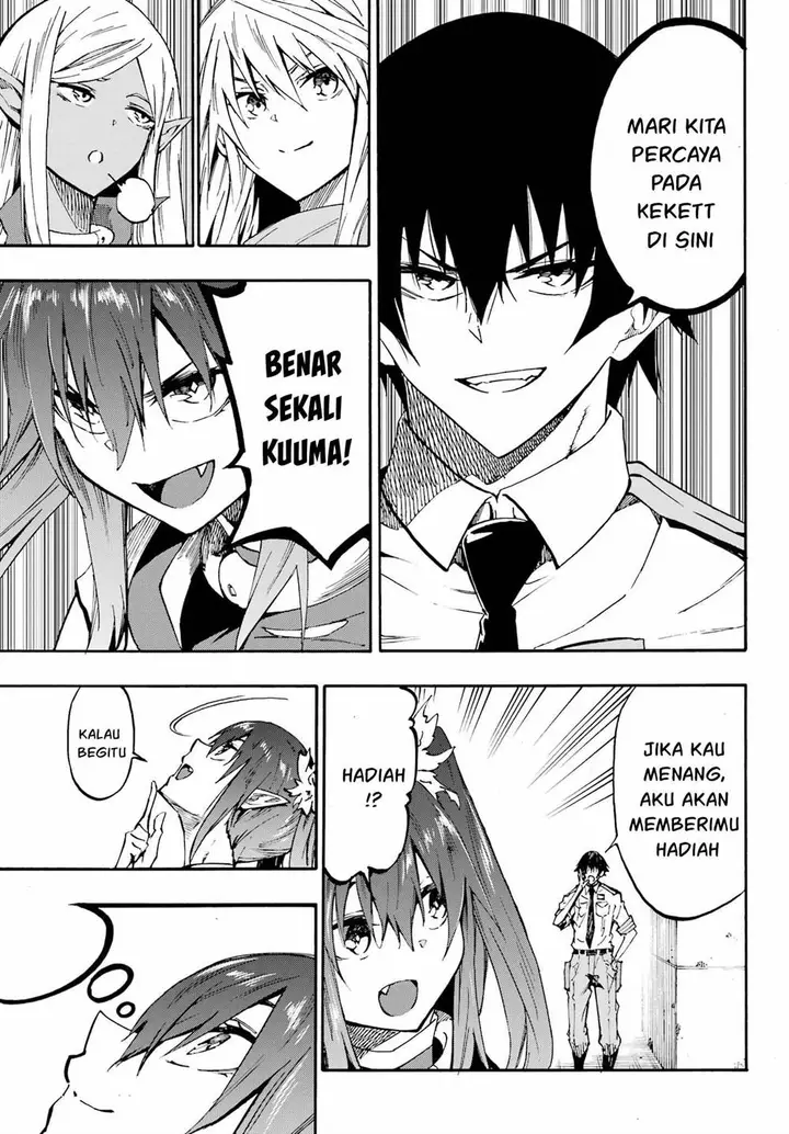 image-komik-gokusotsu-kraken-chapter-32-5/25